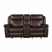 ARAM Double Glider Reclining Love Seat with Center Console Dark Brown